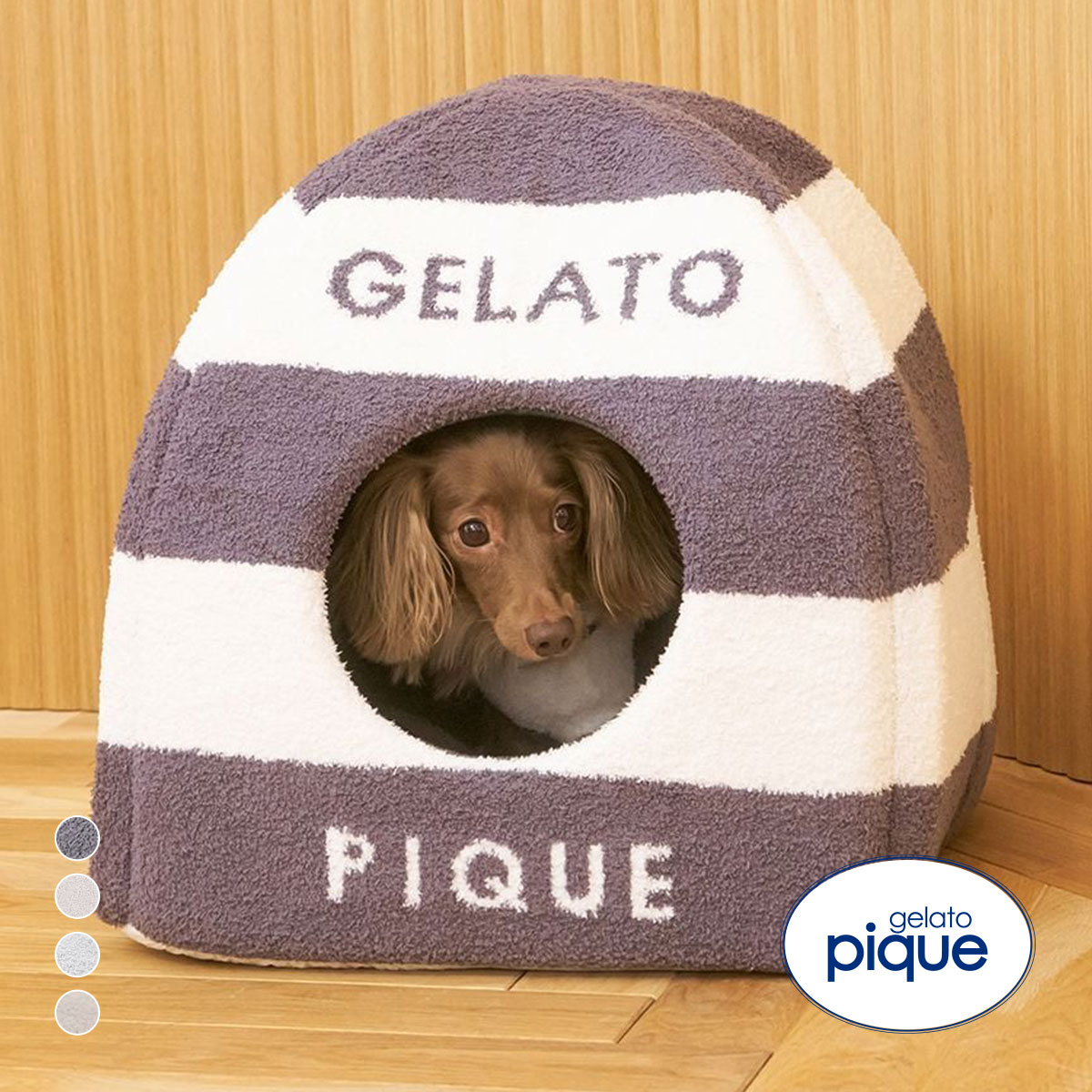ジェラートピケ CAT&DOG 販路限定商品 ベビモコハウス gelato pique