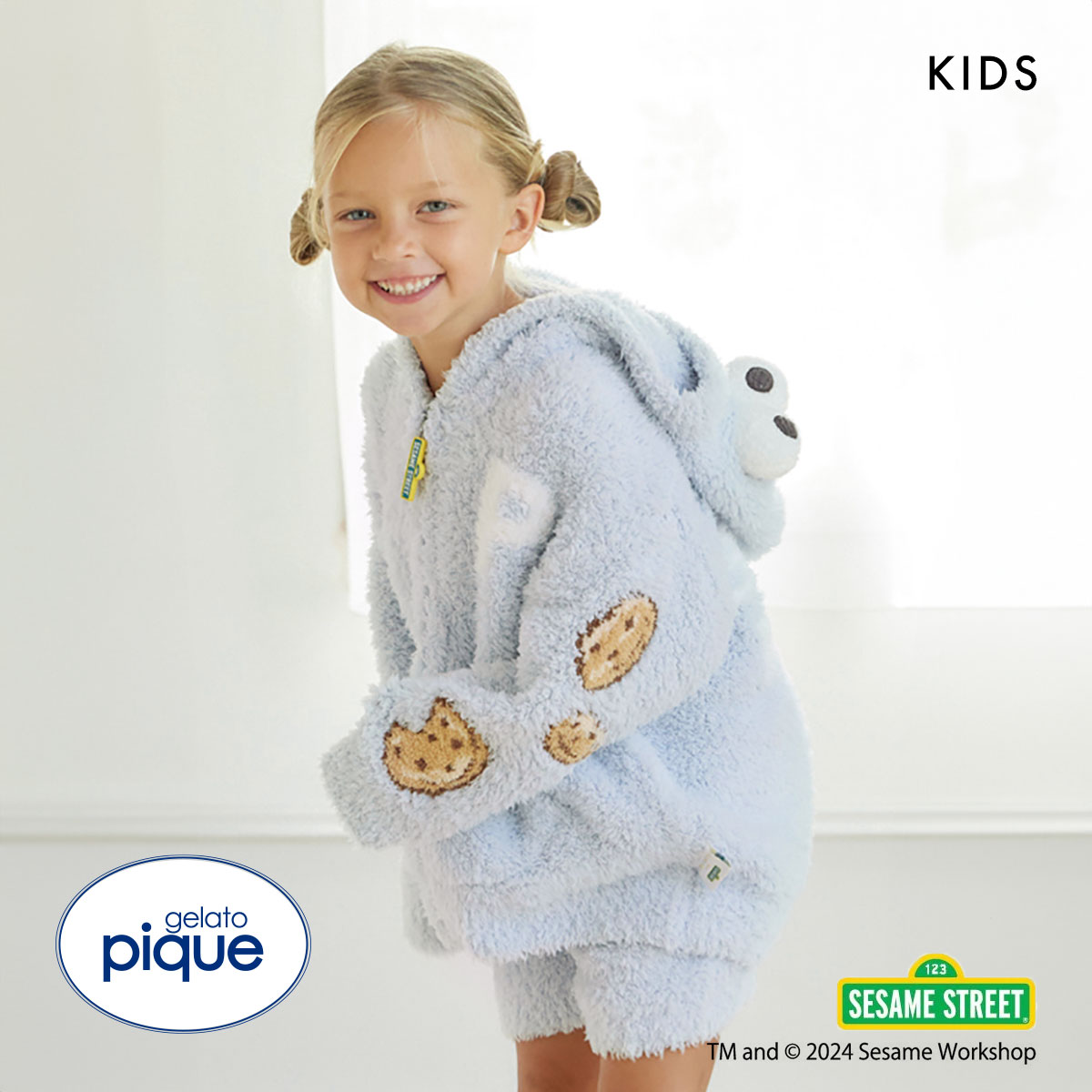 ジェラートピケ キッズ クッキーモンスター XXS