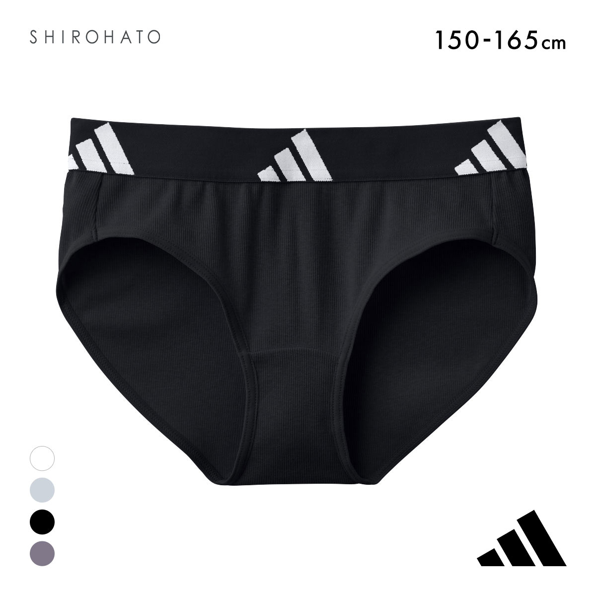 アディダス ガールズ キッズ ジュニア 綿混リブ ハーフショーツ adidas