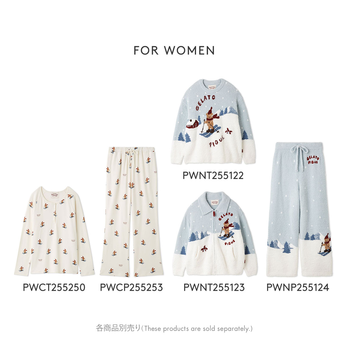 ジェラートピケ オム メンズ HOLIDAY ジェラートスキーベア柄ロングT