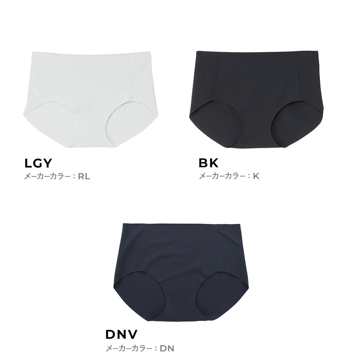 ニュートラルワークス N/MOVE KAKESU ショーツ レディース インナー