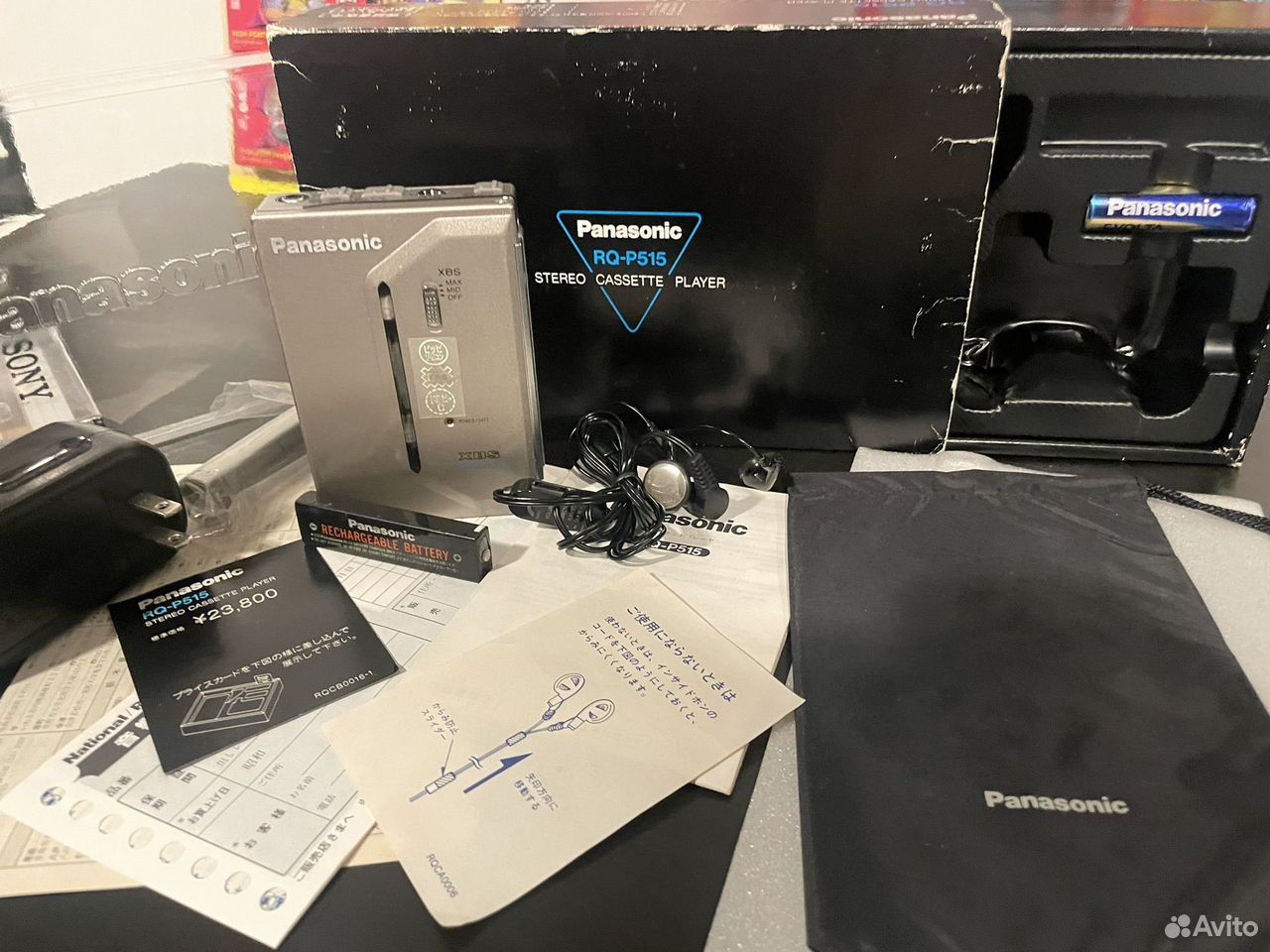 Panasonic RQ-P515 ▷ Walkman.land