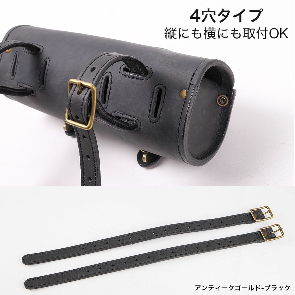 Webike | DEGNER デグナー レザーツールバッグ(TB-3IN) | ツールバッグ