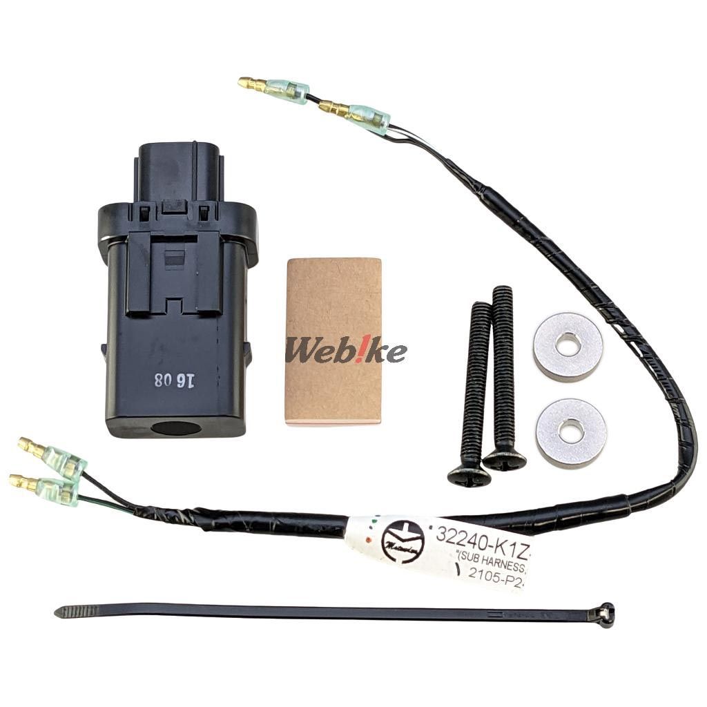 Webike | HONDA ホンダ スポーツグリップヒーター取付アタッチメント