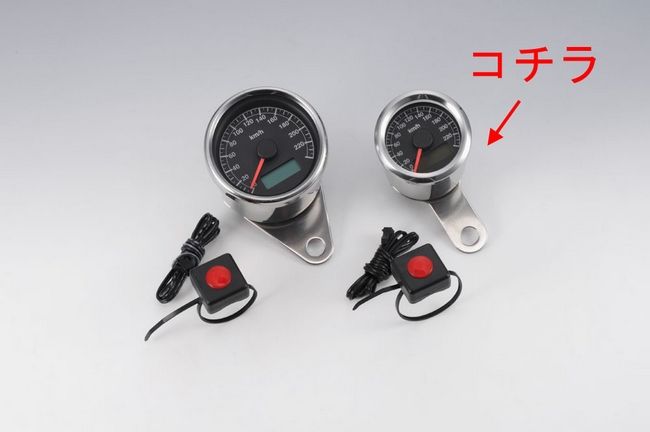 キジマ510-024 Kijima スピードメーター ハーレーエボ対応