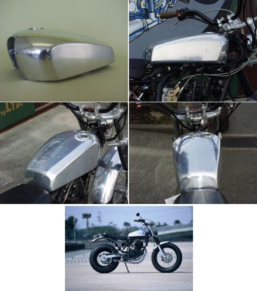 w650 アルミタンク ビックシーダー カワサキW400/650 アルミCBタンク