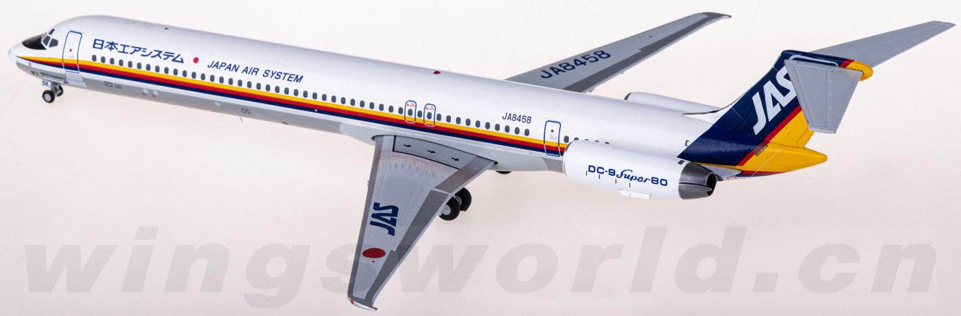 航空機・ヘリコプター JC Wings 1:200 JAS MD-81 JA8458 航空機