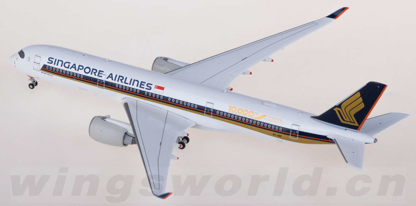 航空機・ヘリコプター Singapore Airlines Airbus A350 1/160 航空機