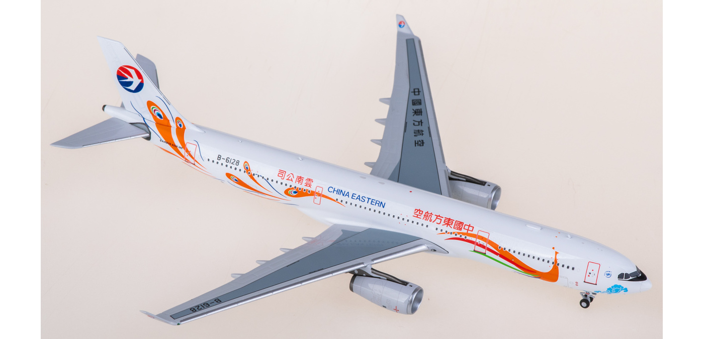 中国国際航空 A330-300｜NG Models 1/400 中国国際航空 A330-300｜NG
