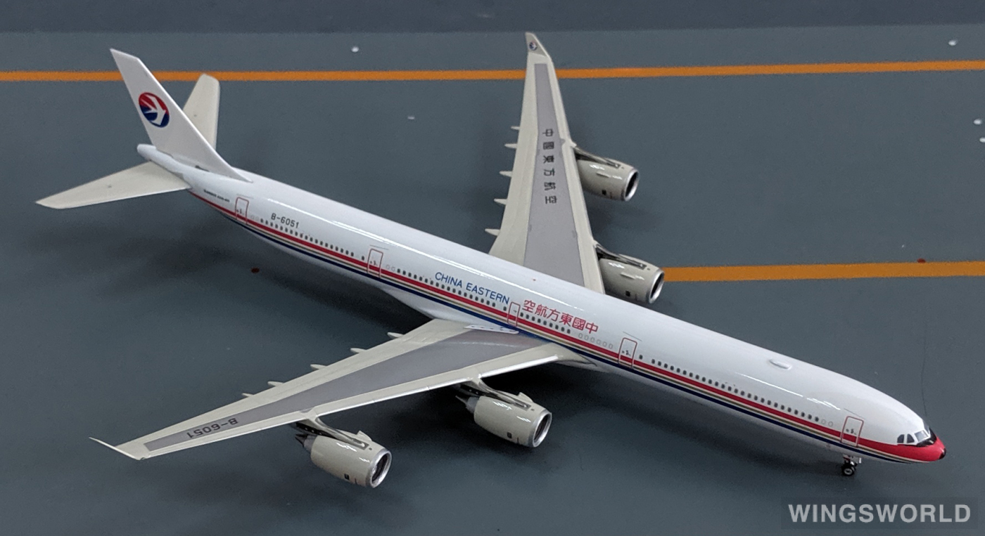Phoenix 1:400 Airbus A340-600 China Eastern 中国东方航空PH10463A B