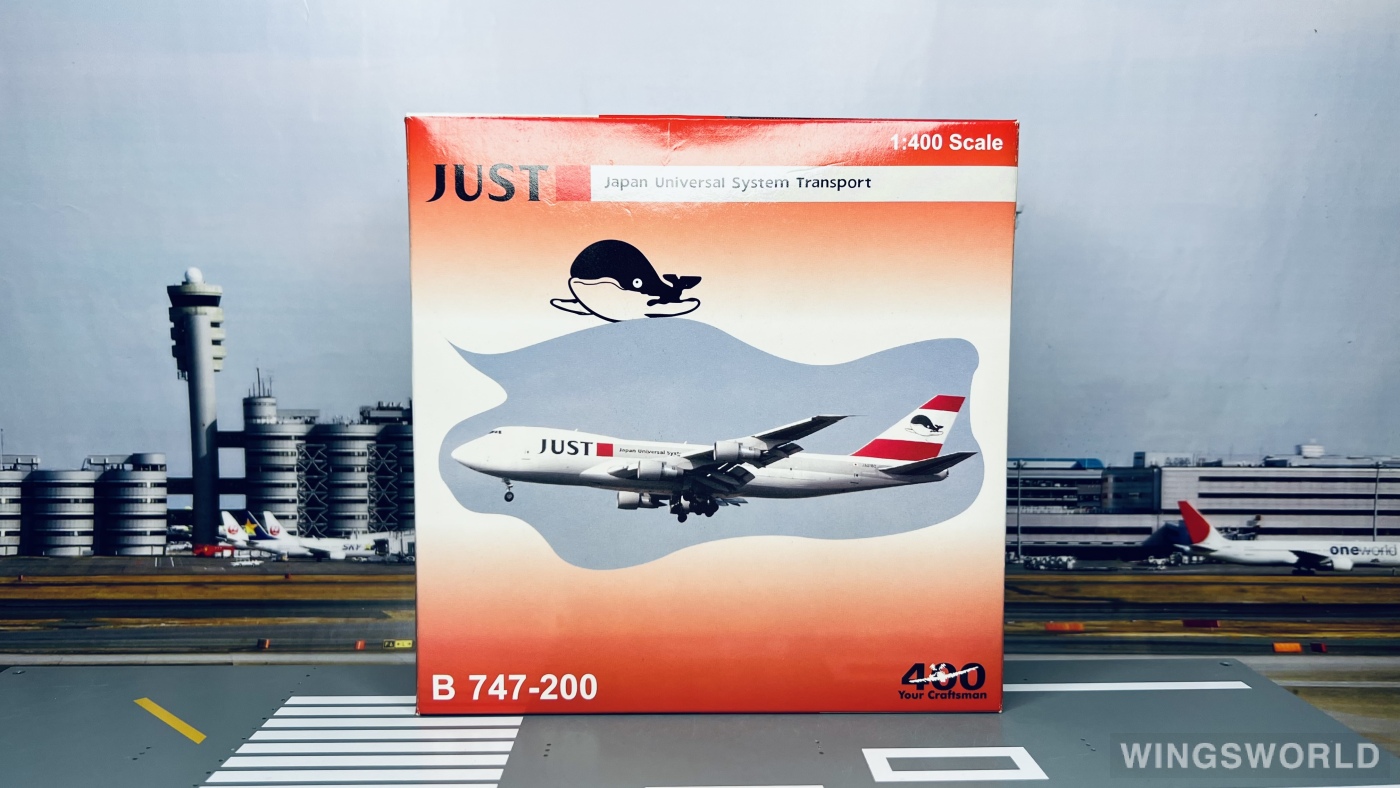 ➀ 1/400 日本ユニバーサル航空 BOEING747-200 JA8160 1/400 B747-200