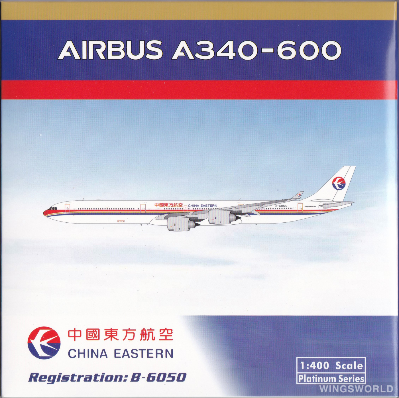 Phoenix 1:400 Airbus A340-600 China Eastern 中国东方航空PH11843 B