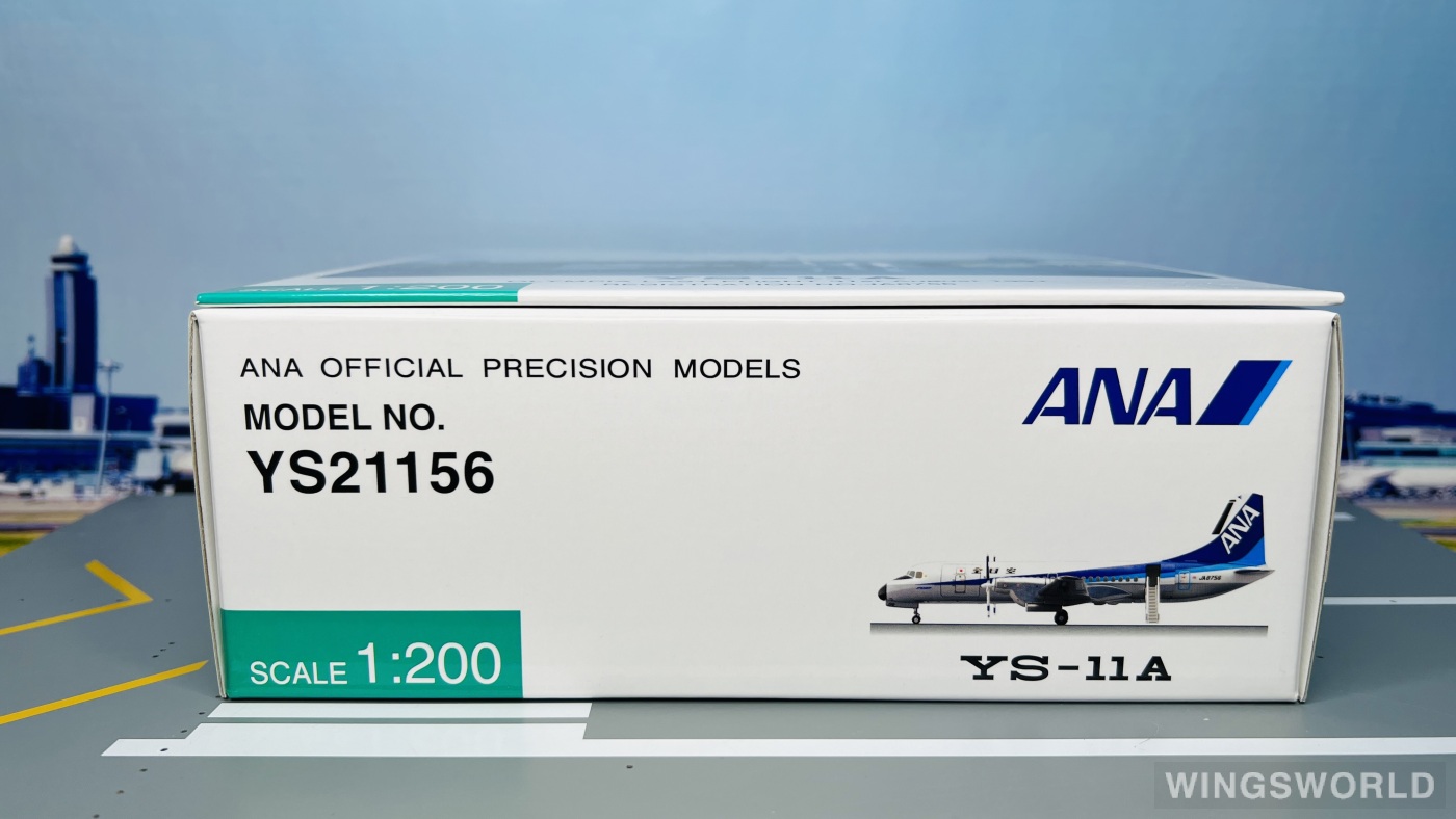 ANA OFFICIAL PRECISION MODEL YS－11 他 Amazon.com: for ANA NAMC YS