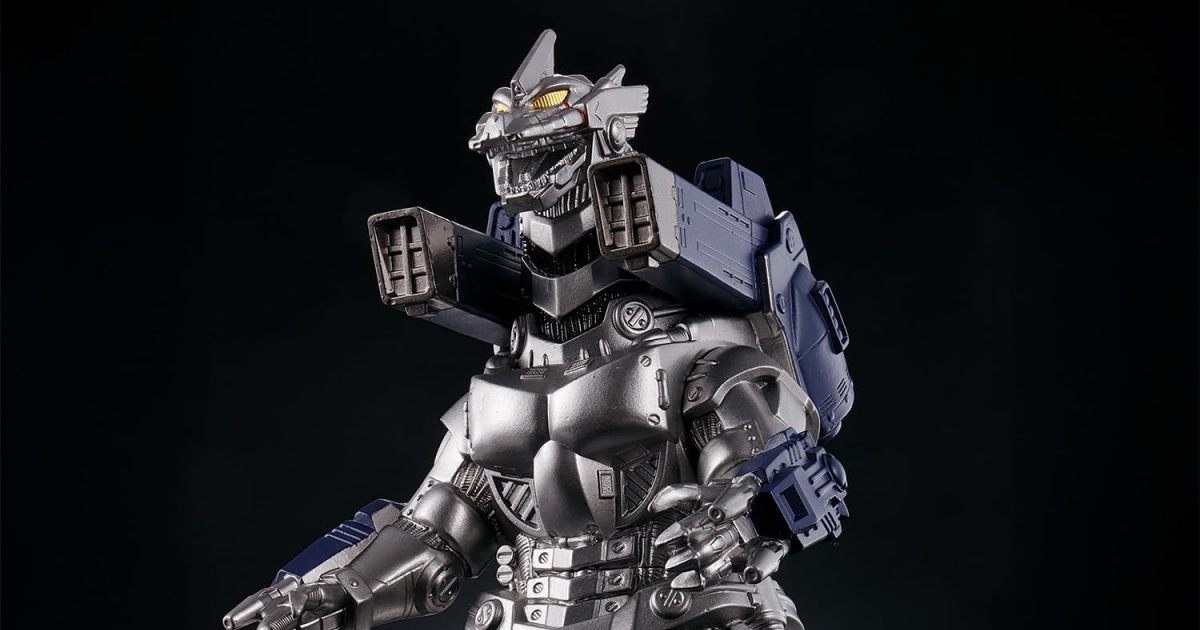 ムービーモンスターシリーズ ソフビ『3式機龍 / メカゴジラ(2002) ver