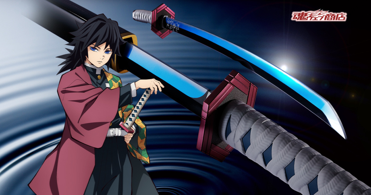 PROPLICA 日輪刀(富岡義勇) PROPLICA『鬼滅之刃日輪刀（富岡義勇