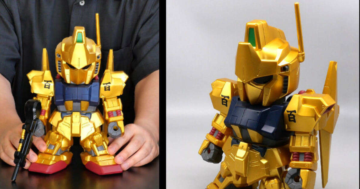 機動戦士Zガンダム』より「ジャンボソフビフィギュア SD百式（限定版