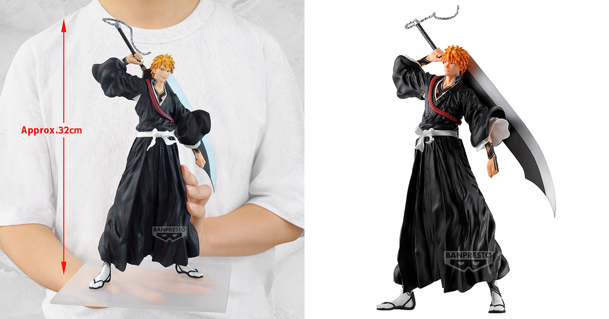 21個 BLEACH Grandista 黒崎一護 まとめ売り セット売り Grandista