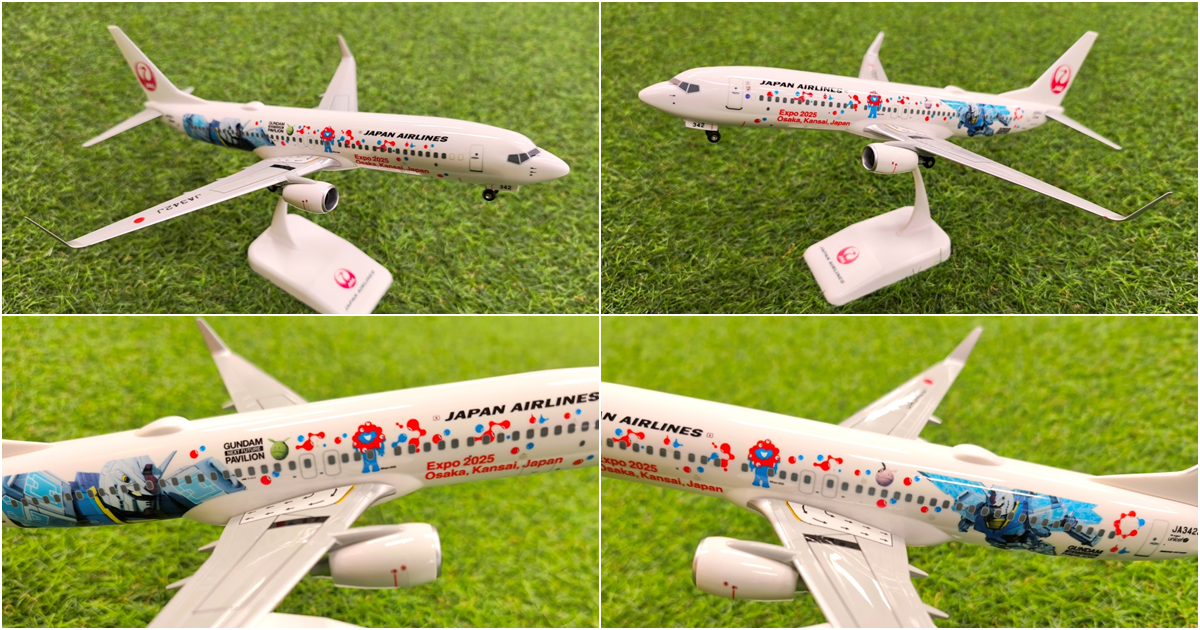 JAL Boeing 737-800 ガンダムコラボ 1/130 1/130 ボーイング 737-800