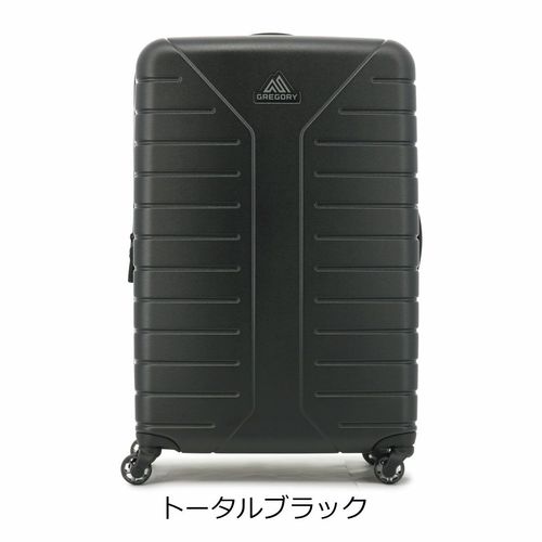 グレゴリー スーツケース 42L 55.9cm 2.94kg QUADRO HARDCASE 22