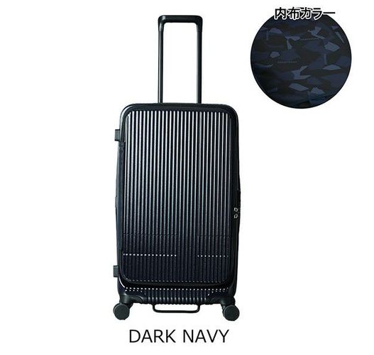 バウンドリップ スーツケース フレームシリーズ 70L 4.3kg BD55
