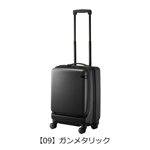 エーストーキョー スーツケース 71L 65cm 4.1kg コーナーストーン2Z