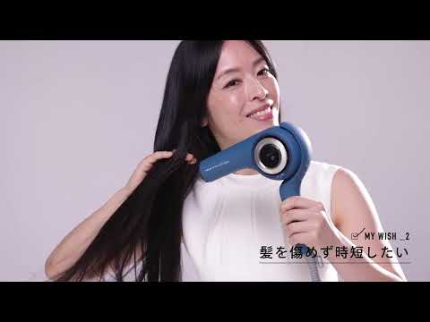 radiant（ラディアント）ヘアドライヤー d/more（ディモア） オフ