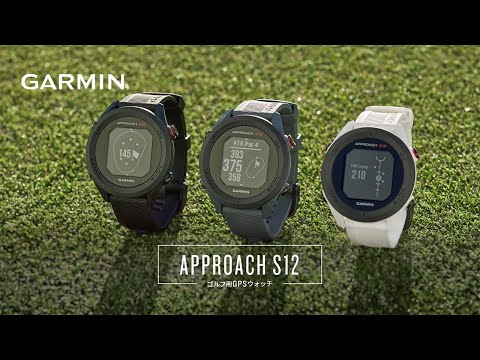moico 様^ ^GARMIN APPROACH S12 GPSウォッチ moico 様^ ^GARMIN