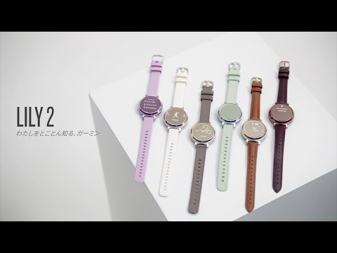 Lily 2 Sport（リリー2 スポーツ）スマートウォッチ Lilac / Metallic