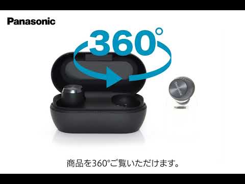 フルワイヤレスイヤホン EAH-AZ70W-K ブラック [ワイヤレス(左右分離