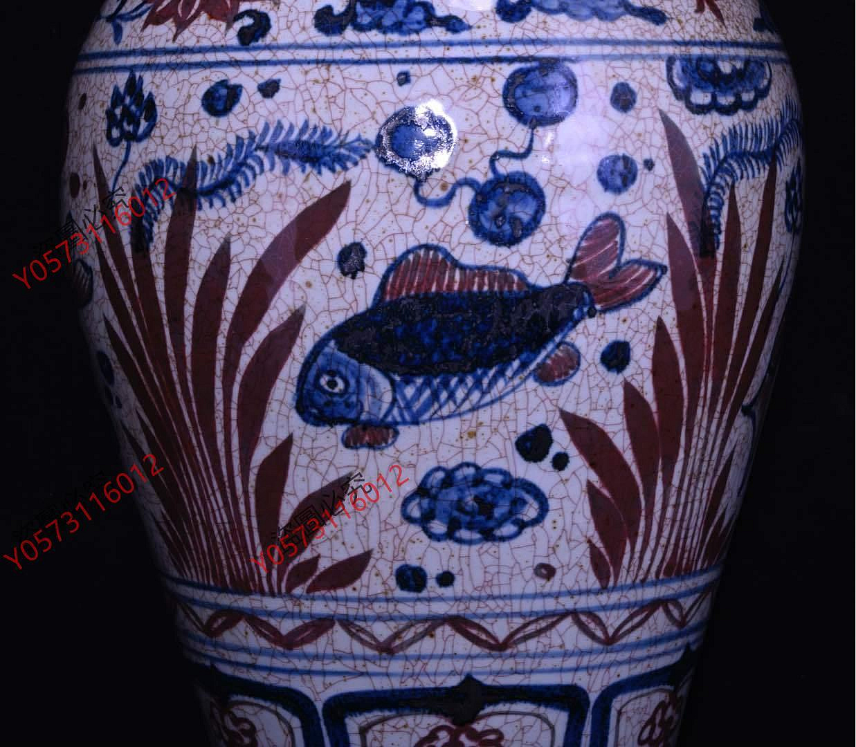 出品 元～明代 青花釉裏紅魚文瓶一対 元青花釉里紅魚