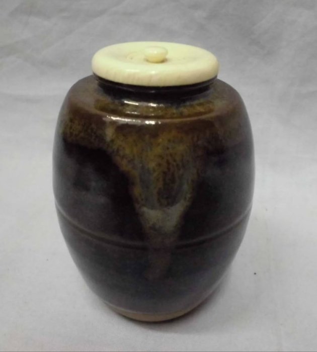 日本古陶平安喜山造肩衝茶入牙蓋共箱茶道具茶入棗万代喜山高約7cm