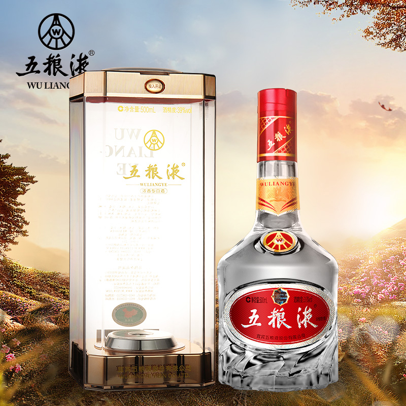 五糧液 39％ ショップ 中国酒 五粮液 WULIANGYE 39度 2013年 白酒