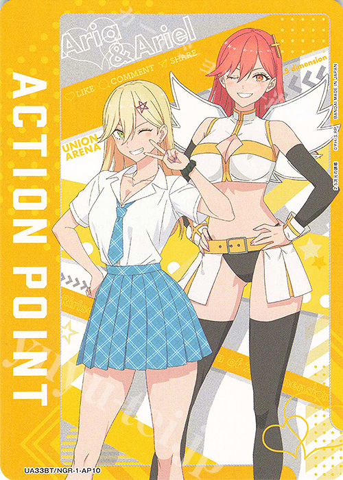 2.5次元の誘惑 当選品 にごりり サイン 色紙 天乃リリサ 直筆サイン