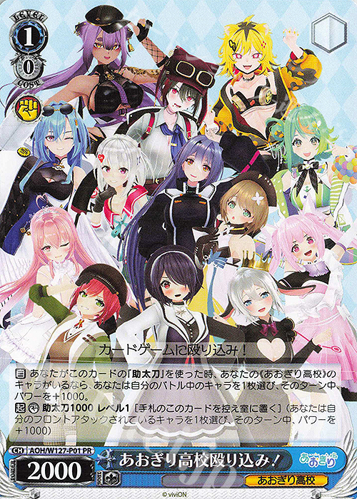 きんいろモザイク RR以下4コン TD4コン 先攻後攻マーカー付 a版