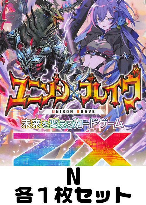 ⭐︎ポケモンカード SSR20枚まとめ売り⭐︎ ポケカ SR.SSR まとめ
