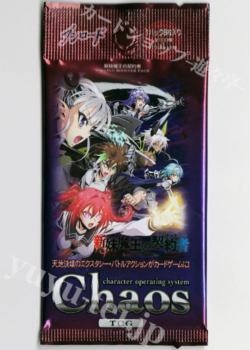 割引 カオス ChaosTCG 新妹魔王の契約者 1.00 精霊魔術師「野中胡桃
