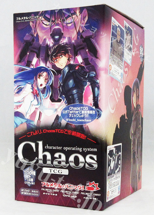 ChaosTCG カオス ストライクウィッチーズ 劇場版 未開封BOX