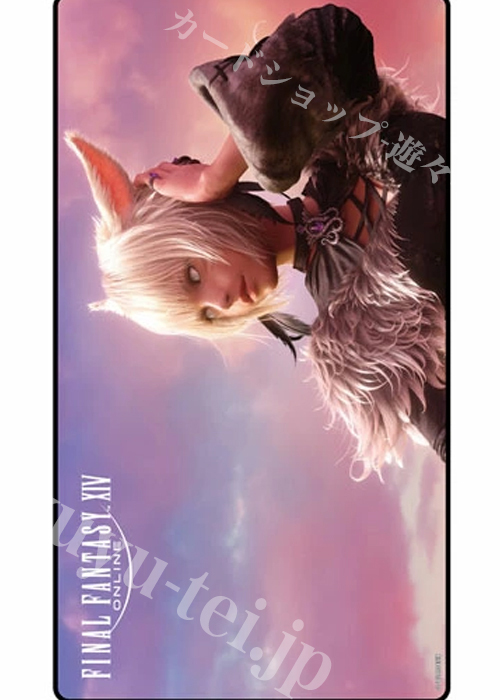 ウルトラプロ MTG プレイマット ヤ・シュトラ Amazon.co.jp: Ultra Pro