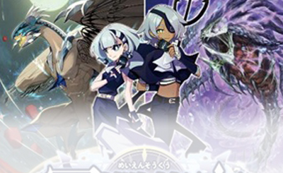 ヴァンガード バディファイト 迅雷騎士団 ハルバード・ドラゴン ヴァン