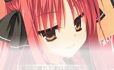 ヴァイスロゼ 抱きつく千咲 PR+ サイン プロモ ゆずソフト ヴァイス