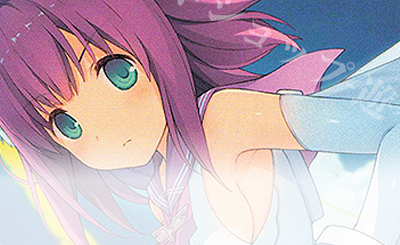 梅雨空のお出迎えオリエ pr+ ヴァイスシュヴァルツロゼ ゆずソフト WSR