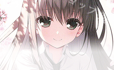 ヴァイスシュヴァルツロゼ 強がるオトナのSecret Labo 茉優 SP 4枚