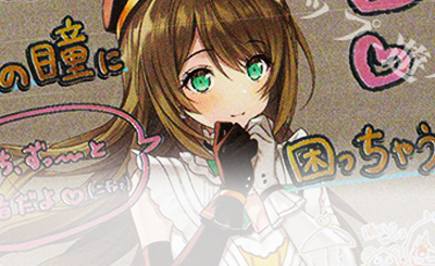 ヴァイスシュヴァルツ 花風smiley 櫻木真乃 ssp サイン ヴァイス