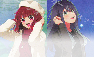 R 天才の演技 黒川あかね -鞘姫- 販売 | 【推しの子】Vol.2 | ヴァイス