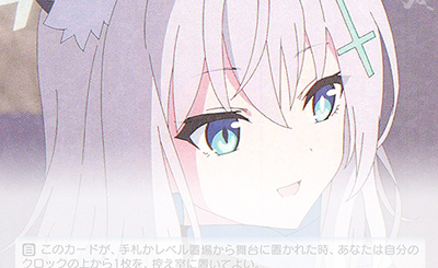 ヴァイス 音無小鳥 PR+ おまけ 765プロの最強事務員♪ 音無小鳥 PR+