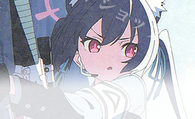 ア*読様 ヴァイスシュヴァルツ ブルーアーカイブ 歌住サクラコ SP 新