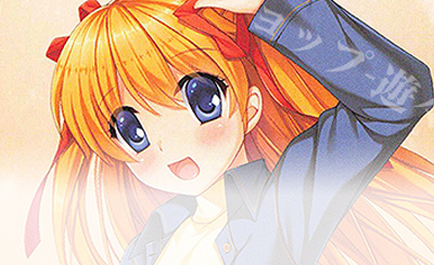 SSP リトルバスターズ！(サイン入り) 販売 | プレミアムブースター Key