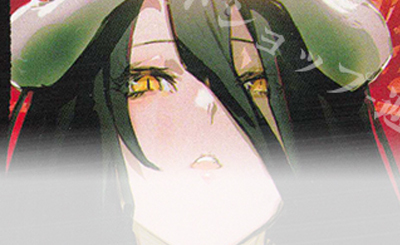 ヴァイス 救済の輪廻 RRR 4枚 RRR 救済の輪廻 販売 | デート・ア・ライブ