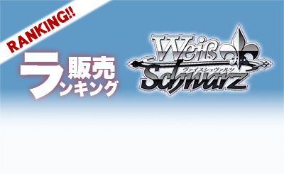 SP 居てもいい居場所 ふゆほたる(サイン入り) 販売 | 角川スニーカー