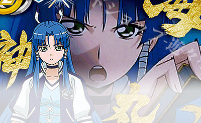 群青早雲デッキ Battle Spirits バトルスピリッツ トレーディング